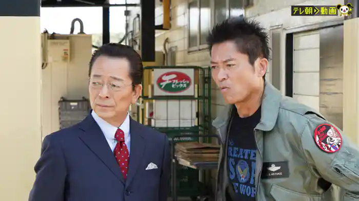 「復讐者は笑わない」