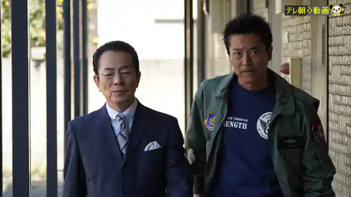 「瞳の中のあなた」