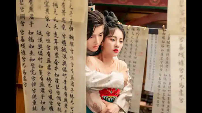 安(あん)家との婚礼