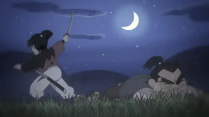 あこがれのユラリの段