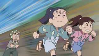 忍たま乱太郎 第30シリーズ(アニメ / 2022) - 動画配信 | U-NEXT 31