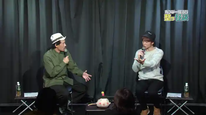 セット02 ゲスト：二宮一誠