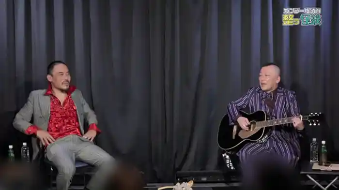 05 ゲスト：村上ロック