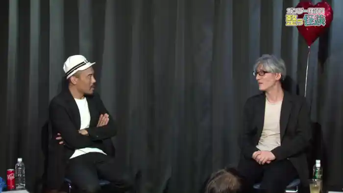 07 ゲスト：響洋平