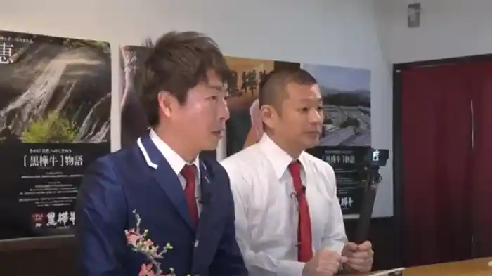 「肉が主役のラーメン」「次世代のラーメン」