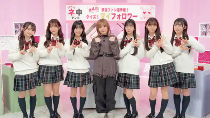 第4回 最強ファン選手権!クイズ!マイフォロワー 前編