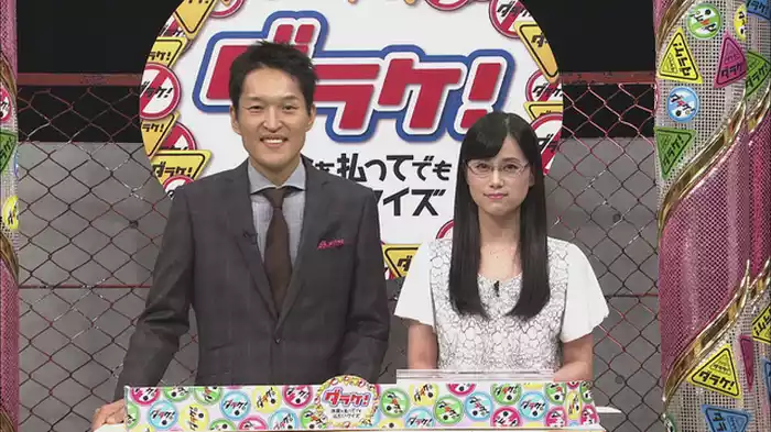 元刑務官