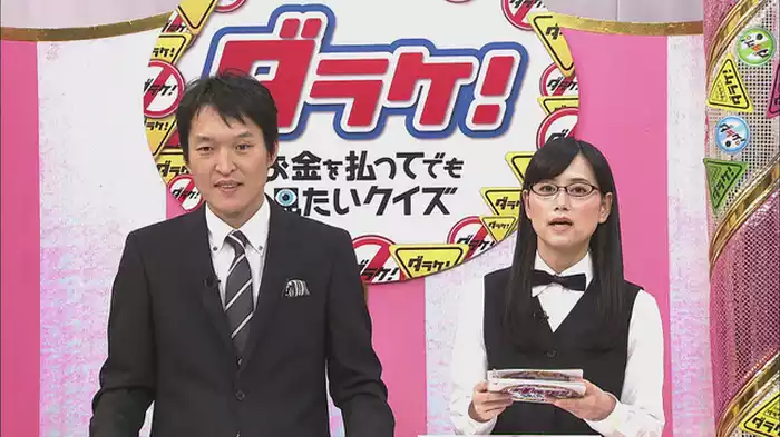 ニューハーフ、ショーパブダンサー