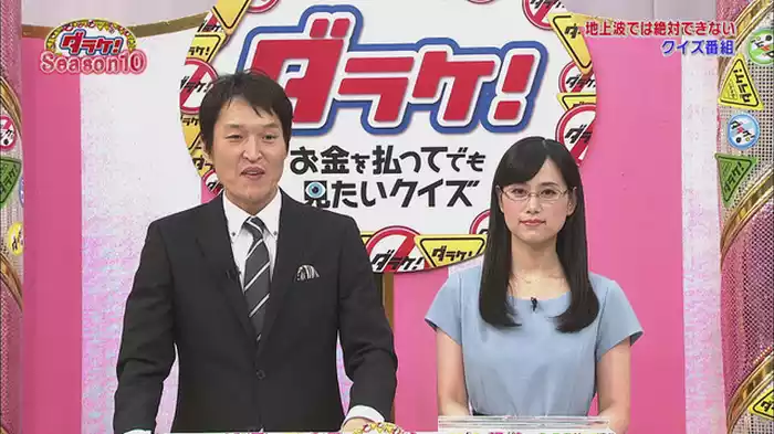 ヤミ金と戦う男たち