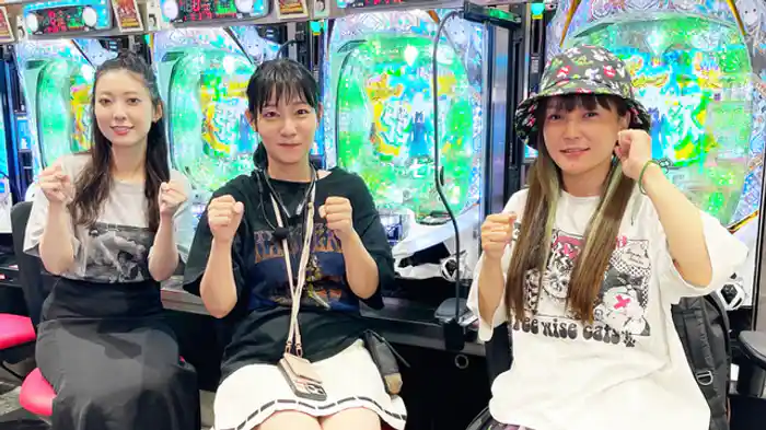 「もう少し、あと少し」