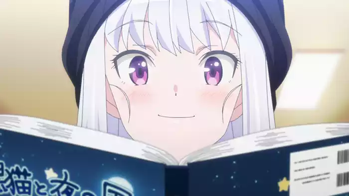 おやすみなさい、エルフさん。
