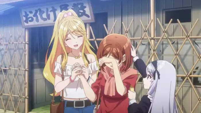 妹心