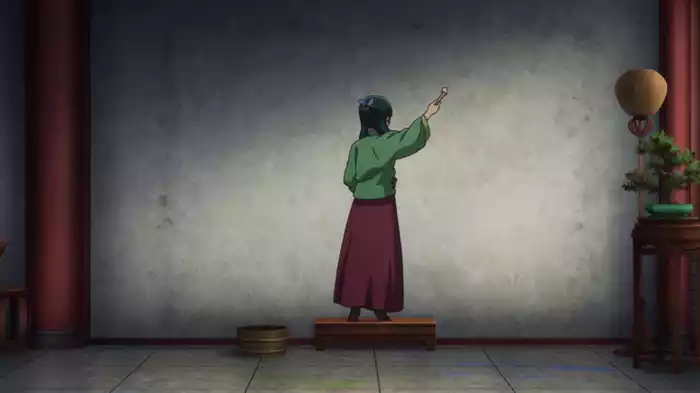 先帝
