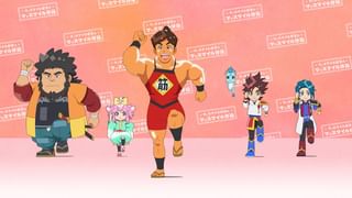 魔神創造伝ワタル 第16話 【効き目抜群】みんなでワンツー！ 最強筋