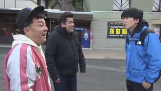ゴリパラ見聞録 #11 ワンピース像を激写する旅 後編(TV番組・エンタメ