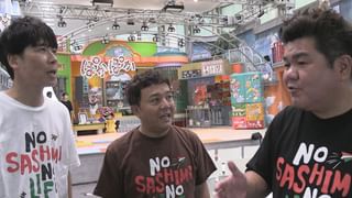 ゴリパラ見聞録(TV番組・エンタメ / 2024) - 動画配信 | U-NEXT 31日間