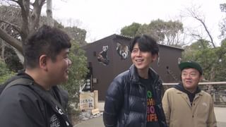 ゴリパラ見聞録(TV番組・エンタメ / 2024) - 動画配信 | U-NEXT 31日間