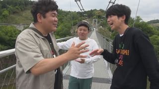 ゴリパラ見聞録 #188 大阪府のひらかたパークを訪ねる旅 後編(TV番組