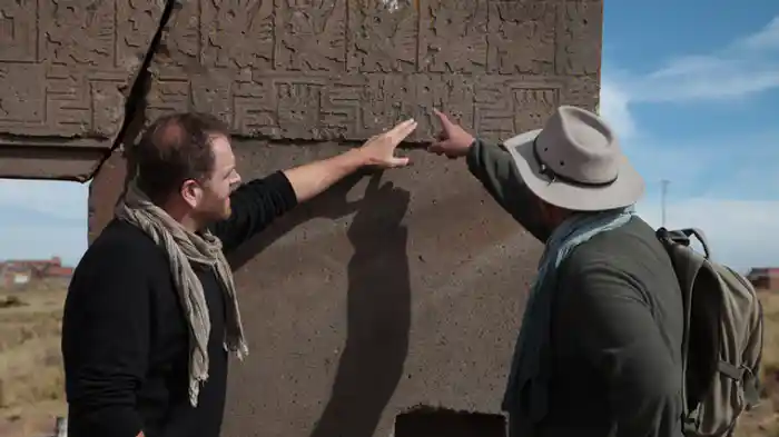 アンデス山脈のアトランティス