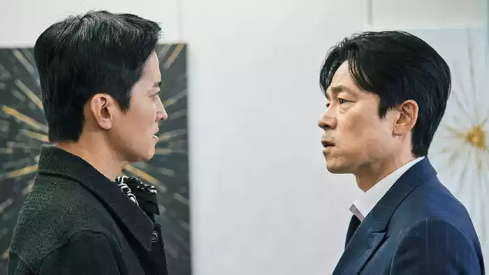 事故