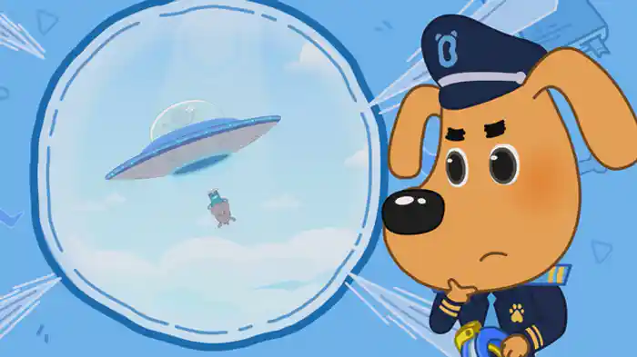 うちゅうじんに さらわれた サイくん