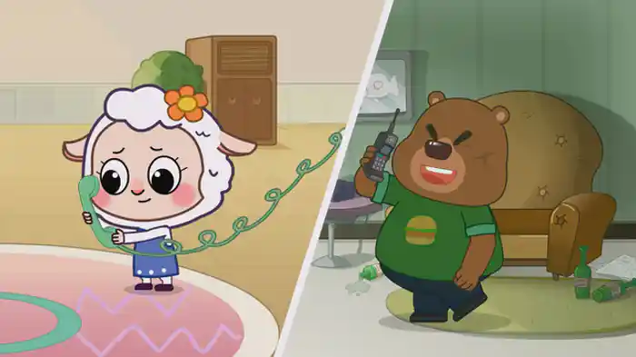しらないでんわ