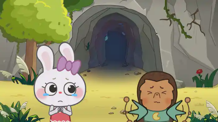 どうくつに　かってに　はいっては　いけない