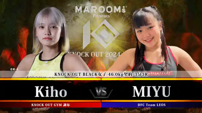 Kiho vs. MIYU