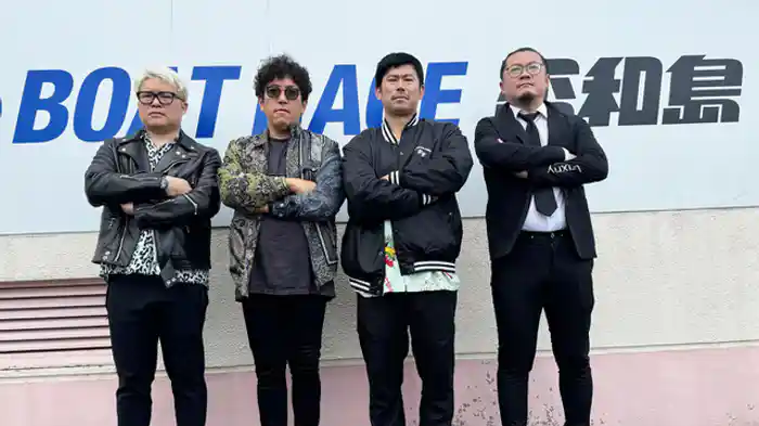 木村魚拓、ウシオ、マリブ鈴木、岡野陽一