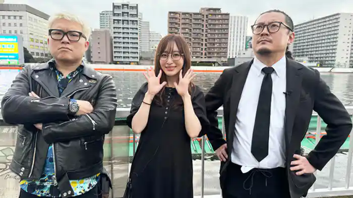 ウシオ、マリブ鈴木、神谷玲子