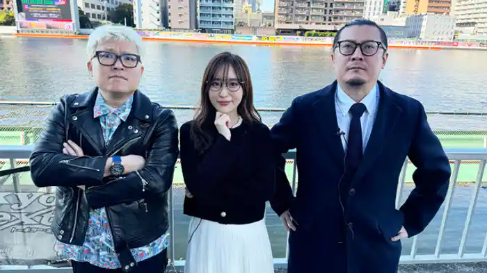 ウシオ、マリブ鈴木、神谷玲子