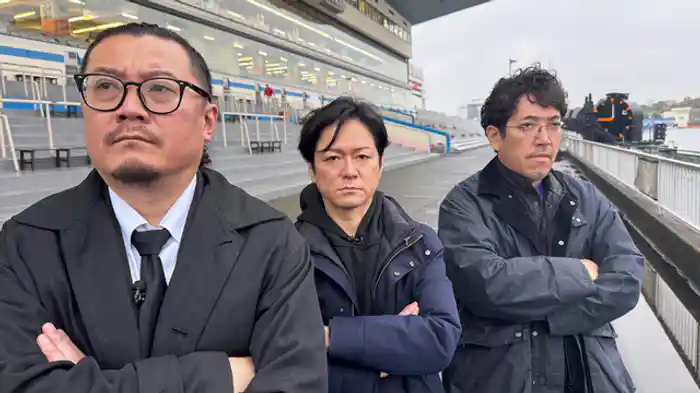 木村魚拓、ウシオ、日吉辰哉