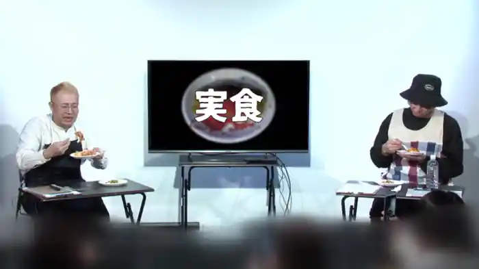 ゲスト：二宮一誠