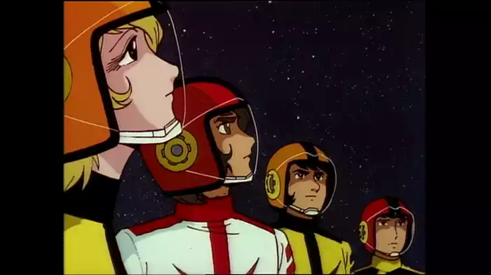 アルファ星波高し