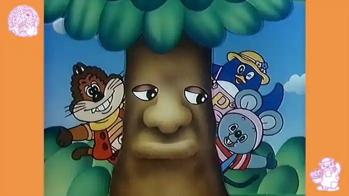 ないってばない