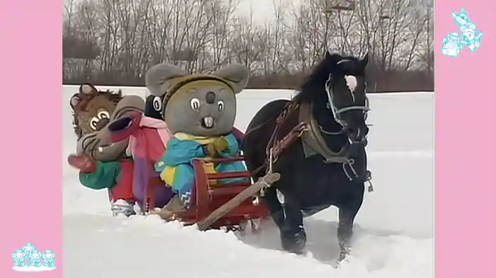 のびのびむらのにこにこ、ぷん 2