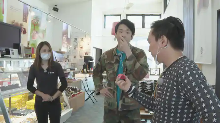 濱家・誕生日2日前おめでとうSP 老舗和菓子屋でベロベロ!?