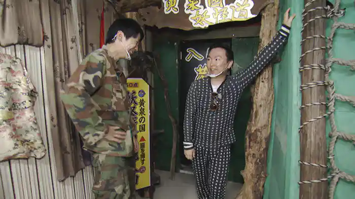 ドラゴンメイズ後編-新たな伝統芸能「餅踊り音頭」誕生