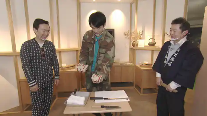 濱家隆一の第26代・田部長右衛門におれはなる!!