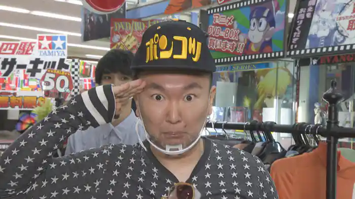 冬はもうすぐ… そうだ!アウターを買おう!!