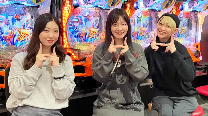 「育て系女子が戻ってきた！！」