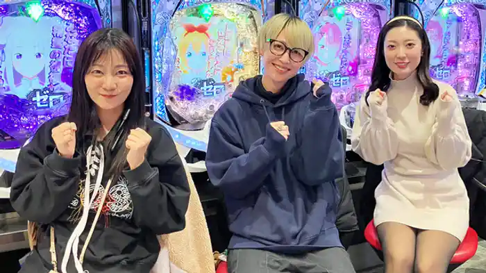 「占い系女子VS 育て系女子」