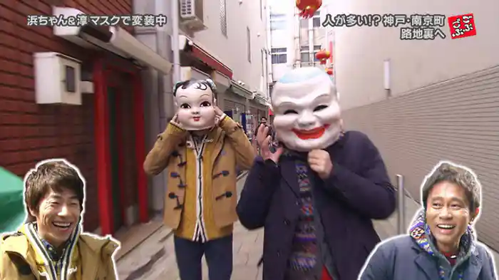 神戸の行列ができる名店に再挑戦企画！