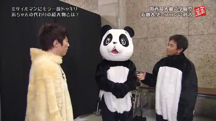 学園祭ドッキリ！まさかの超大物助っ人登場！