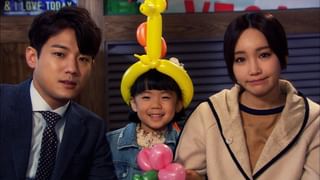 凍える華 第32話 結婚の条件(韓流・アジア / 2016) - 動画配信 | U 