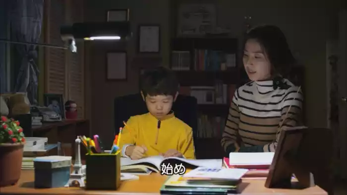 みにくいアヒルの子の嫉妬