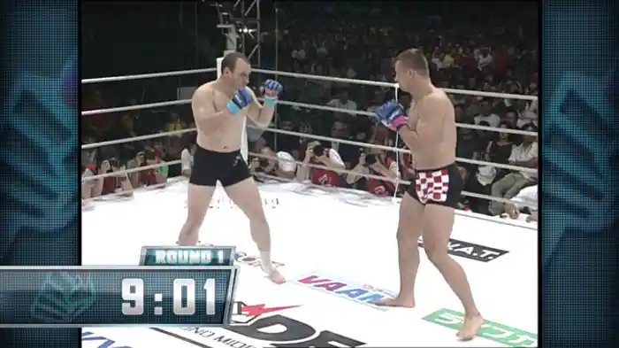 Legends of Pride - 伝説の試合