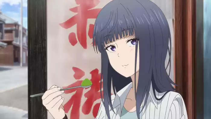 神様と出会える街？ そして…