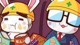 第14工事 オヤカタ×全力×社員旅行