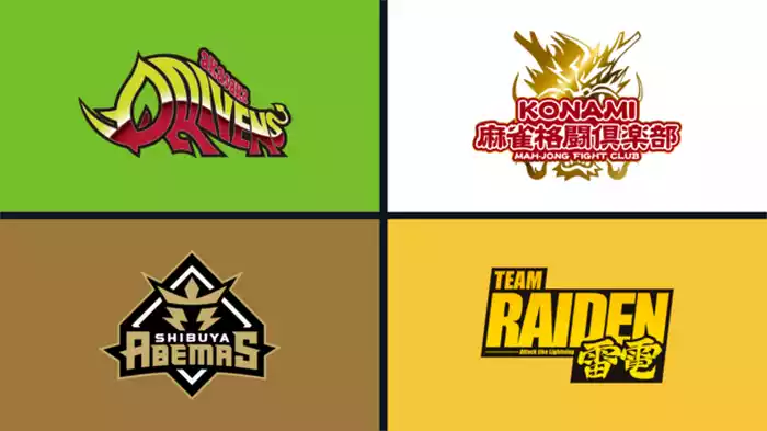 2025/4/8 第1試合